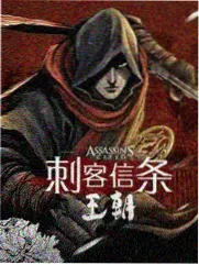 热门韩漫《练习生公寓》封面图